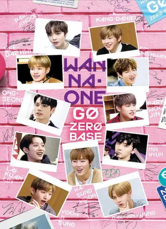 WANNA·ONE GO 第二季