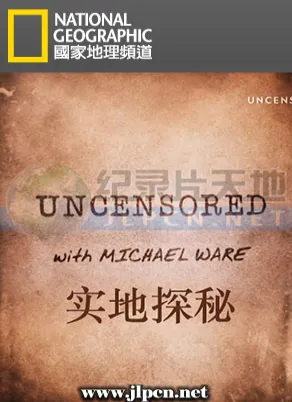 Uncensored with Michael Ware