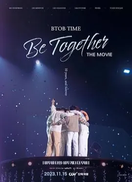 BTOB TIME: Be Together The Movie